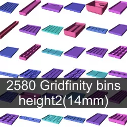  Gridfinity bins - height 2 (14mm) 