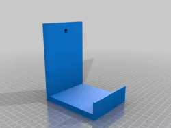 Sound Bar Bracket
