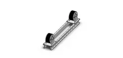 Rotator
