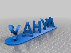 HASAN