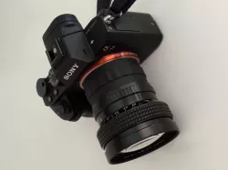 LENS ADAPTER PRAKTICA B TO SONY E (NEX)