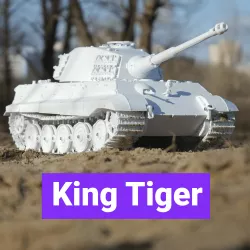 Panzerkampfwagen VI Ausf. B «Königstiger» (H / P)