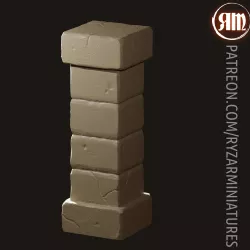 Pillar