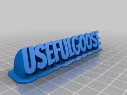 Useful
