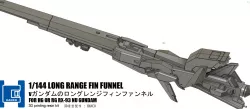 1/144 RX-93 Nu Gundam Long Range Fin Funnel (Fukuoka 1/1 Version) For HG & RG RX-93 Nu Gundam