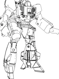 American Mecha Lizard