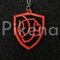 Gryffindor Minimalist Keychain