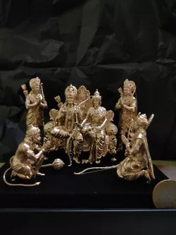 ram darbar