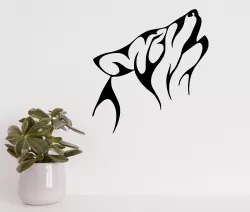 WOLF LINE ART VECTOR WALL SCULPTURE 2D