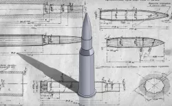 7.62x54R Dummy Round
