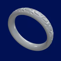 Anciant ring