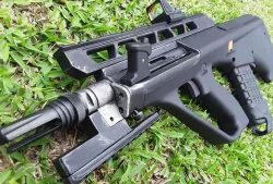 AUG PARA conversion, to suit Leihui Gel Blaster