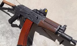 B-18 Rail to suit Jinming AK74U J12