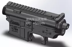 Daniel Defense M4/M16/AR15 Receiver STP Version