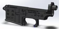 M4/M16/AR15 Lower Receiver