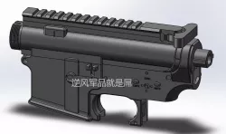 M4/M16/AR15 Receiver 2.0 STP Version