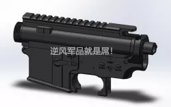 M4/M16/AR15 Receiver STP Version