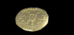 Monkey Island Coin