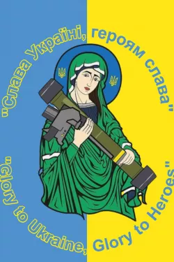 Saint javelin