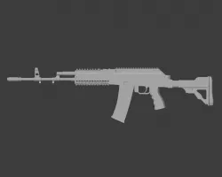 WZ. 2004 Beryl - Polish Army rifle