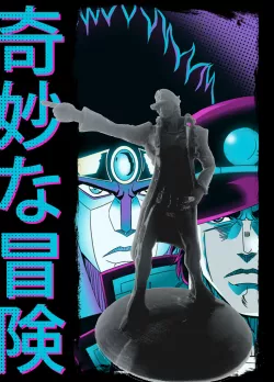 Jotaro Kujo