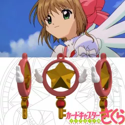 Key Card Captor Sakura V2.0 CCS