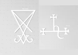 Lucifer Sigil, Luciferian Symbols, Lilith Sigil