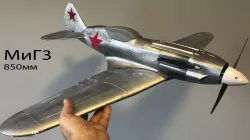 MiG-3 Soviet Fighter (RC plane 850mm wing)