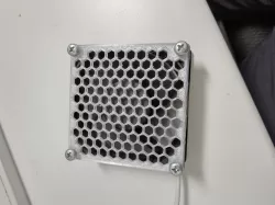 PC cooling fan cover