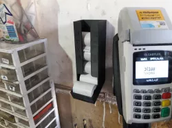 Point Of Sale(POS) Roll stand