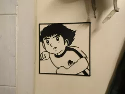 Wall Art Tsubasa Ozora, aka Oliver Hutton, aka Capitan Tsubasa, aka Holly e Benji, aka Olive et Tom