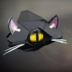 Destiny 2 'Nine Lives' ghost shell