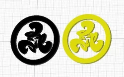 INKLING SPLATOON DEEP CUT LOGO 3D MODEL