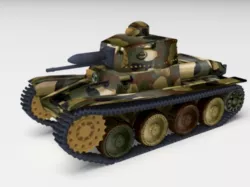LTP Light Peruvian Tank