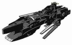 Neslon Refit 1/1700