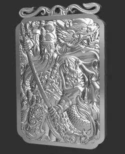 Oriental Pendant