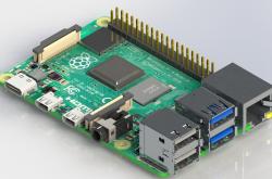 rasberry pi 4 model b | Page 1 | STLFinder