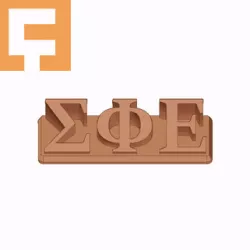 Sigma Phi Epsilon Fraternity ( ΣΦΕ ) 3D Nametag