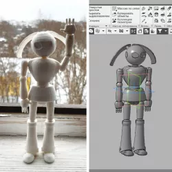 The robot hare.