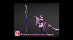 3MF STL Genshin Impact Skyward Engulfing Lightning launches Spear