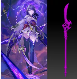 Engulfing Lightning spear of Raiden Shogun.