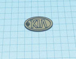 kia key ring