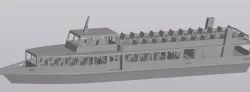 Passenger boat