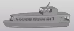 Passenger boat