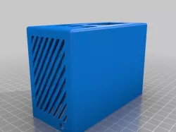 PSU Cover
