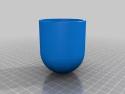 Simple coupling ball cover