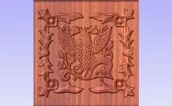 Sirin