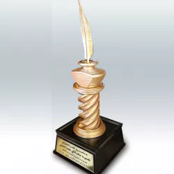 writer award
