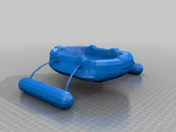 boat floater
