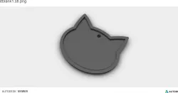 cat tag blank